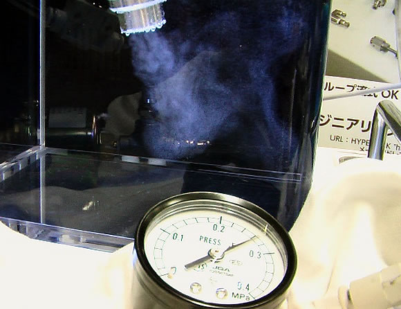 空気自吸量が5mL/min以下時の写真水圧 0.26MPa時